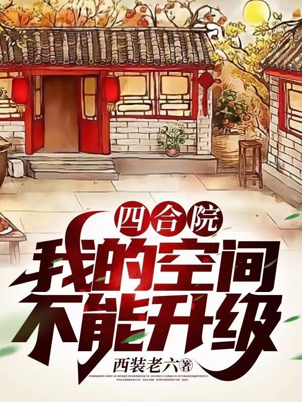 柏梁台诗