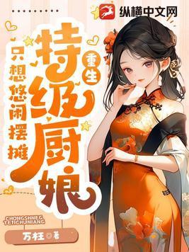 柏梁台是什么意思