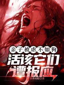 柏梁台遗址