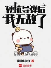 逆袭之1990重回巅峰陈文泽免费阅读