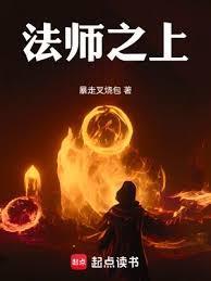 逆袭之1982吕律