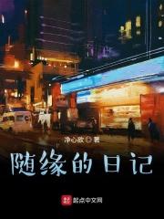 cp粉提纯记录番外