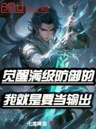 cp粉提纯是什么意思