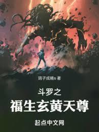 饭圈说的cp提纯是什么意思呀