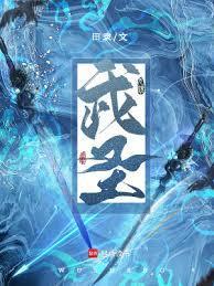cp粉的全称