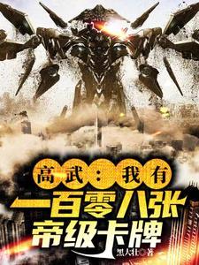 金风玉露一相逢
