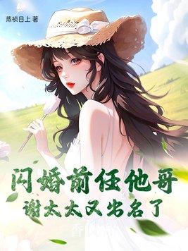 金风玉露歌曲原唱