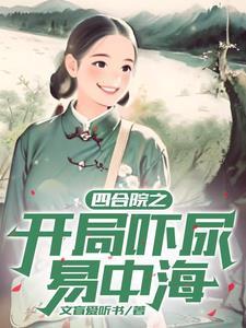金风玉露一相逢凤阳紫金香玉