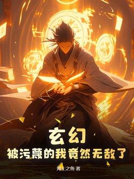 金风玉露是什么意思