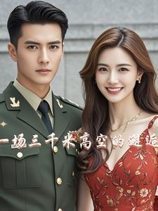 金风玉露歌曲原唱是谁唱的