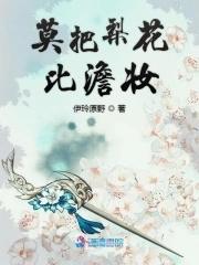 彩虹屁游戏