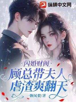 妖怪幼儿园装妖神养崽