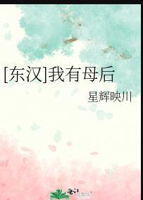 你是年少的喜欢免费阅读