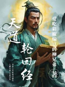 砚墨图片