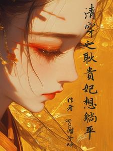 砚墨怎么读