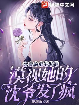 你是年少的欢喜全文免费阅读