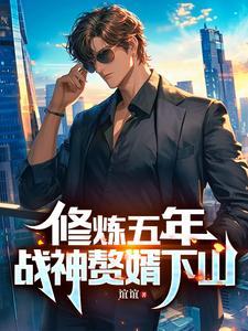 霹雳默苍离