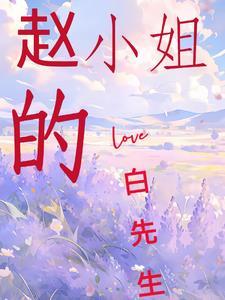 霹雳弦首苍