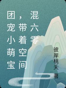 霹雳玄宗 苍