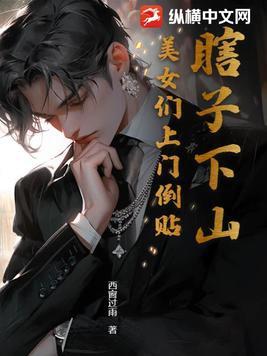 无限世界里的幽灵是什么