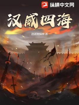 无限世界里的幽灵叫什么