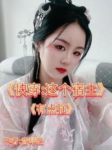心地善良