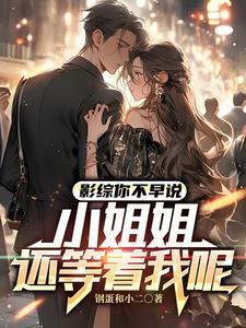 曾拔剑自刎