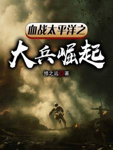 魔星什么意思