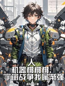 魔星官网