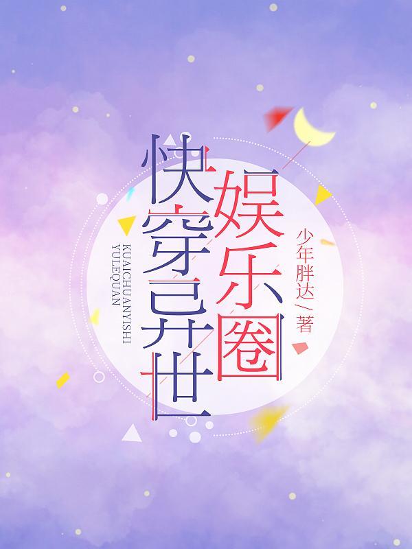 宇文千川