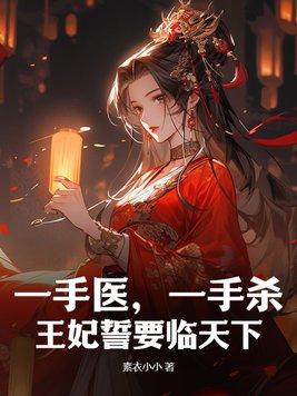 宇文武川原名叫什么
