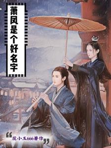 香江王者崛起TXT