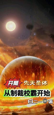刈鹿刀还是割鹿刀