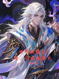 绝尘的寓意是什么