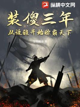 公子绝玄