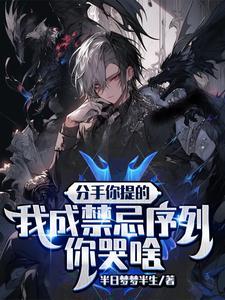 绝尘含义