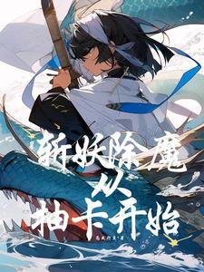 时光与你都安好全文阅读