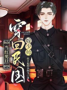 时光与你不可的免费阅读