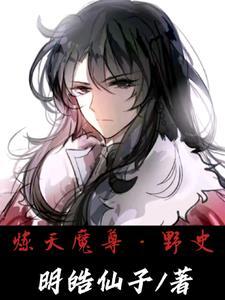 时光与你全文阅读
