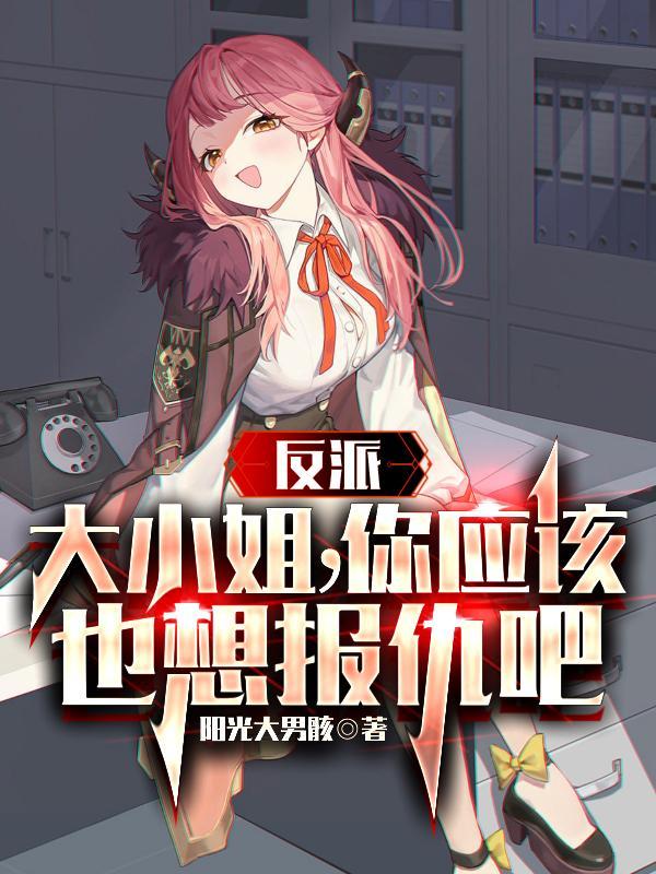 殊途成语