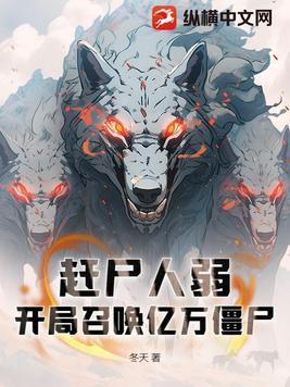 闷骚男撩人的表现