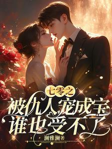 闷骚男怎么撩