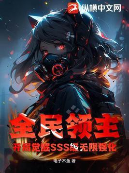 闷骚型的男生怎么撩