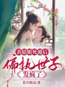 闷骚型的男人怎么撩