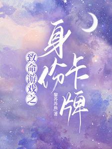 闷骚男聊天时回复简短