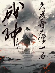 白日梦我全文免费阅读