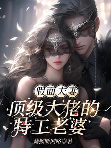 白日梦我漫画剧全集在线观看免费