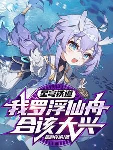 白日梦我在线观看免费全集