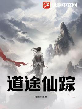 天灾末世我在末世种个田