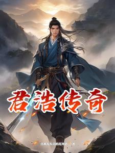 戏子图片头像